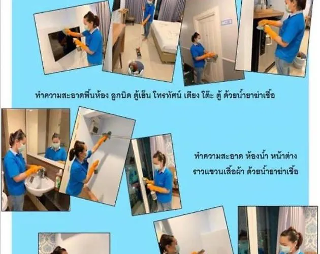 Hotel The Bedroom Ladprao 101 - Sha 4*